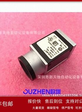 议价原装BASLER巴斯勒ACA1300-30GC工业彩色CCD相机 130万像素 议