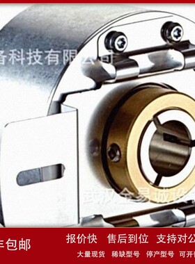 议价编码器 1069724 DBS60E-S4EK05000 1069746 DBS60E-TJAK01024