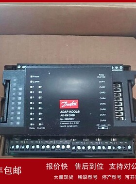 议价丹佛斯控制器AK-XM205B件号080Z0017 EKC361 084B7060议价
