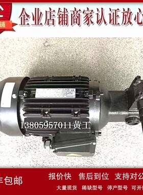 议价A-RYUNG全新原装韩国亚隆油泵电机组AMTP-750-206HA(VB) VD