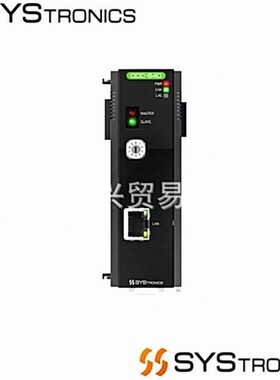 从海外制造商空运韩国SYSTRONICS扩展控制器DDC-640