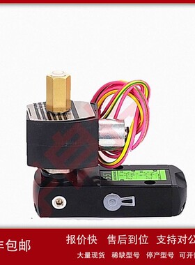 EFG531H401MO G551B401MO EFG551B417MO电磁阀 EFG551G401MO 议价