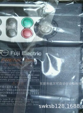 FRN15G11S-2 供应全新富士变频器5000G11S系列15kw 220v 现货议价