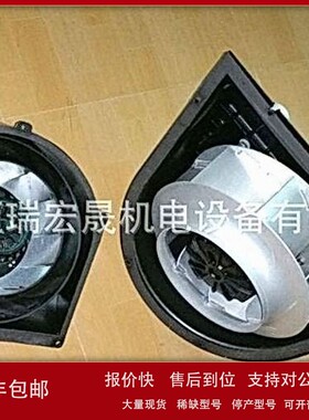 议价176F8579配套风扇FC-302P355T5EOOH2XGCXXXSXXXXAOBKCXXXXDX