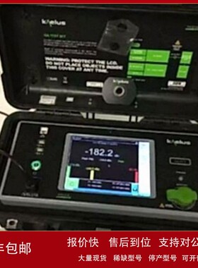 议价销售回收Kaelus凯镭思iBA-0700LC iBA-0707C iBA-0850C/D分析