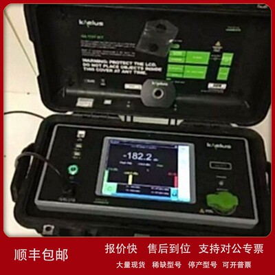 议价销售回收Kaelus凯镭思iBA-0700LC iBA-0707C iBA-0850C/D分析