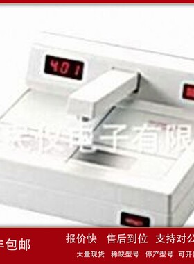 议价DM3010A 4.5黑白密度计