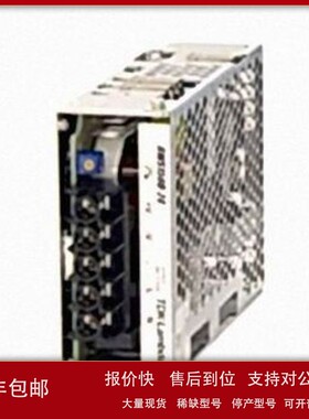 议价TDK-Lambda 元器件 RTCN-5030 RTCN-5040 RTMN-5006 RTMN-502