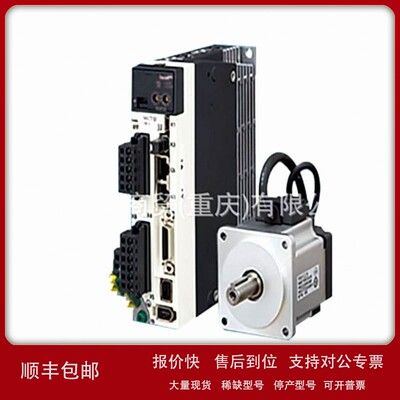 议价电机MSMD082G1V-MSMD012G1S-MSMD022P1V-MSMD012P1U-MSMD5AZP