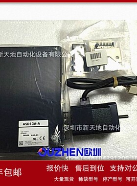 议价原装全新日本东方马达驱动器ASM46AA ASD13A-A 现货议价