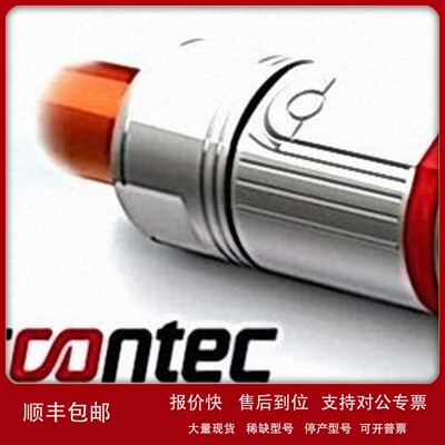 议价原装德国ETAS模块 ES1232-A ETK ES582.1 F-00K-110-731