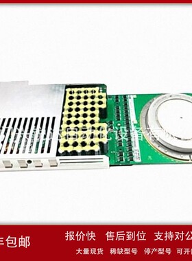 议价5SHY3545L0020 3BHE014105R0001 5SXE08-0166 高压IGCT可控硅