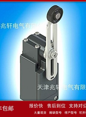 议价PIZZATO开关FS 2096D024-F2M2行程开关FS2096D024-F2M2限位接