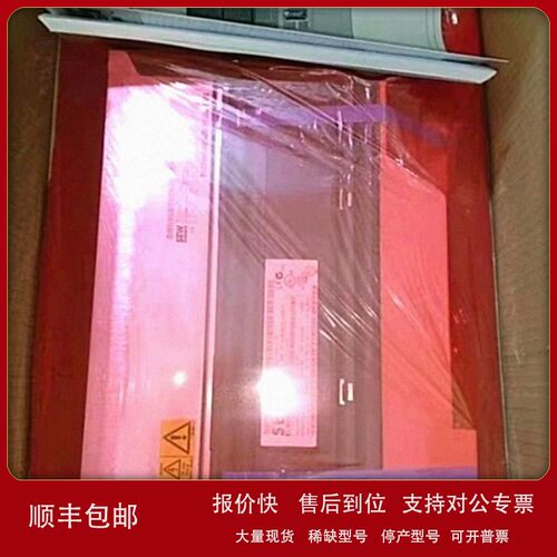 议价现货SEW变频器 MC07B0550-503-4-00/FSC11B 全新原装正品顺丰