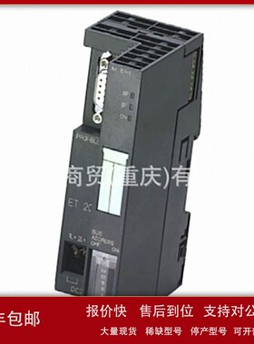 议价全新S7-1500输入DI16-6ES7 521 6ES7521-1FH00-1FHOO-0AA0-OA