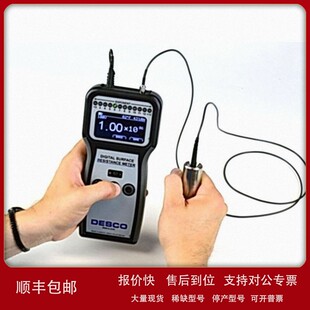 议价DESCO 19295金属握柄