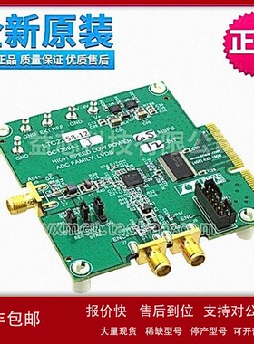 议价DC1369A-J BOARD EVAL LTC2258-12开发评估板模块板