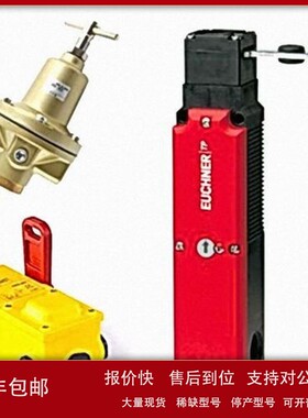 议价MAHLEPI 51025-047全新原装正品