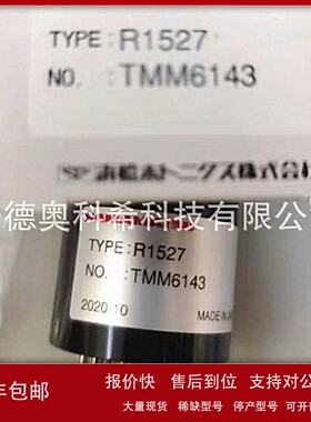 议价滨松光电倍增管R5929HA API T100 R1527 API T200 R928 CR131