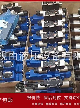 议价R901220113 3DREME10P-73/200YG24K31A1V