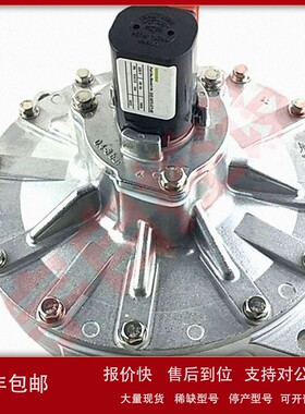 83929008171 DN80 3寸淹没式电磁脉冲阀 电磁脉冲喷吹阀 议价