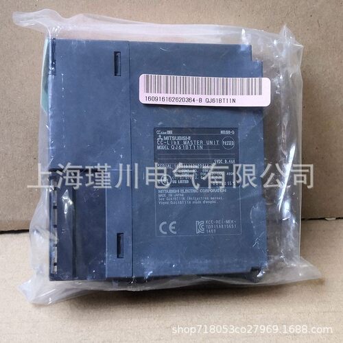 三菱PLC模块 QJ61BT11N QJ71C24N-R4 MB91 BR11 MT91 QJ71C24N R2