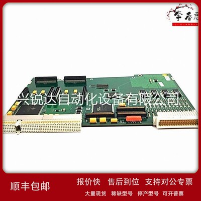 议价A8B 07DC92 半导体模块