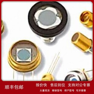 970nm 议价OSI 检测红外 10DP PIN Optoelectronics 光电二极管