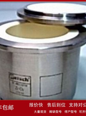 议价德国原装进口Retsch 莱驰 PM 100250ML球磨仪氧化锆研磨罐014