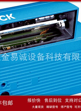 议价条码扫描器 1041990 CLV632-1000 1041991 CLV632-1120