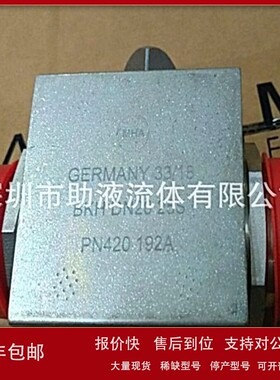 议价原装MHA 高压球阀MKHP420-DN32-G1 1/4