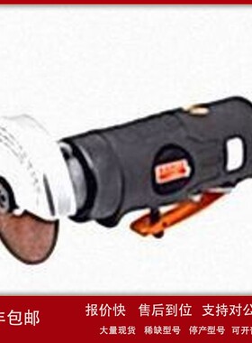 议价瑞典 BAHCO 百固 传感器 螺丝刀 扳手等手动工具 3802-350-32
