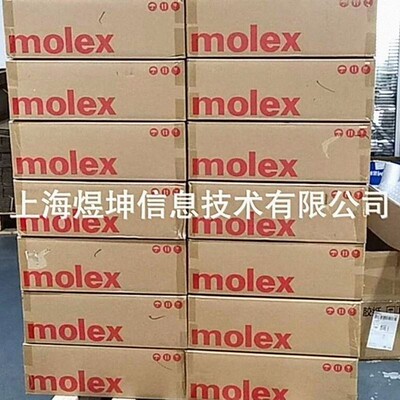 504052-0098莫仕/Molex 原装正品现货供应 价格询价为准