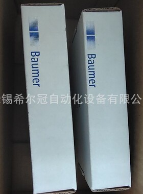 Baumer 堡盟对射式超声波传感器UEDK 30P5103/S14 10234440现货
