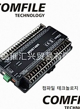 海外制造商空运进韩国COMFILE控制器MSB748R等全系列