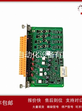 议价A8B DSTX151 总线扩展模块