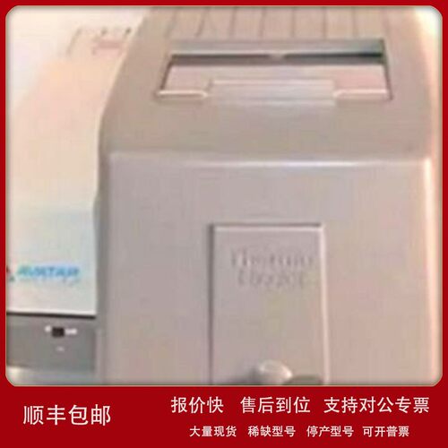 议价销售回收美国赛默飞Thermo Avatar 360 370 380红外射频光谱
