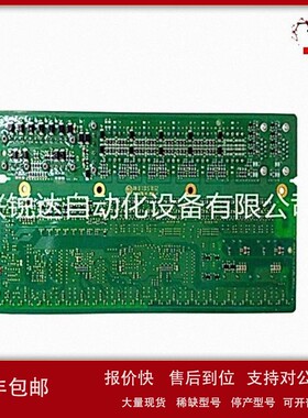 议价A8B KUC755AE1053BHB005243R0105 张力控制器