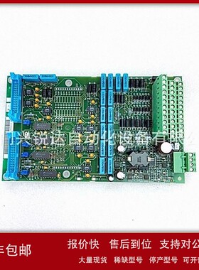 议价MOLAND 203091-511B 欧美进口备件 模块卡件