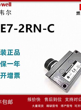 议价美国霍尼韦尔Honeywell 微型限位开关 BZE7-2RN-C 现货20个