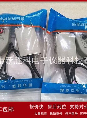 议价Tektronix P7350SMA 有源差分探头