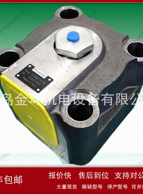 Phuchin 折弯机 充液阀 SFA80A SFA80FT0 SFA63FT0 SFA50FT0 议价