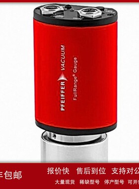 议价Pfeiffer X MPT 200 AR KF25 DN25 ISO-K PN PT R40 141真空