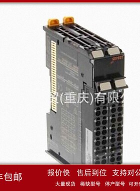 议价包邮CJ1W-TS561-CJ1W-NCF81-CJ1W-SRM21-CJ1W-SCU41-CJ1W-OD2