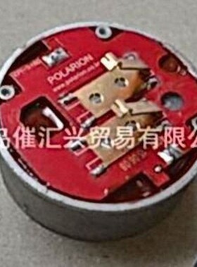 韩国普拉瑞 POLARION PS-NP1的电路板 35W