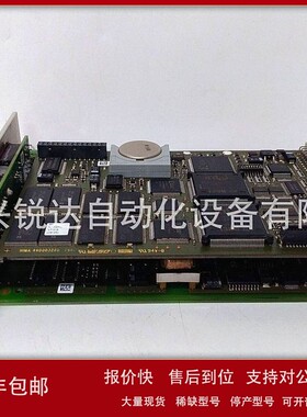 议价F8652X F8652E F8651X F8650X F8650E F8628X F8627X F6217 F