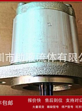 议价Bosch Rexroth齿轮泵0510625077 AZPF-11-016RAB1MB