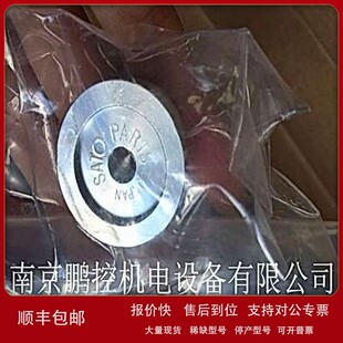 议价TOCOS碳膜电位器K SATO 5475