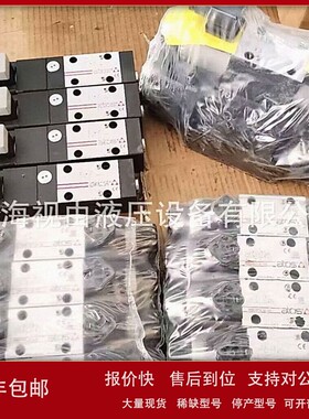 议价意大利ATOS阿托斯比例阀DLHZ0-T-040-L33 31
