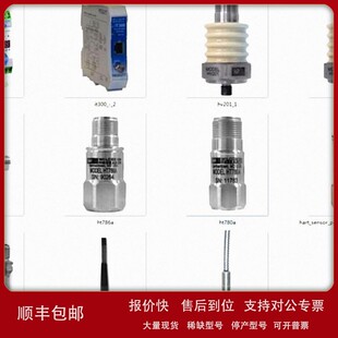 PT100 31.03 变送器ST70 20968 24ACDC K1K2K3 议价德国Stoerk